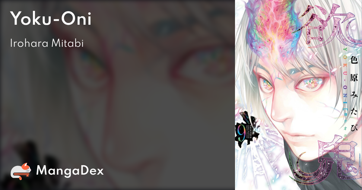 manga