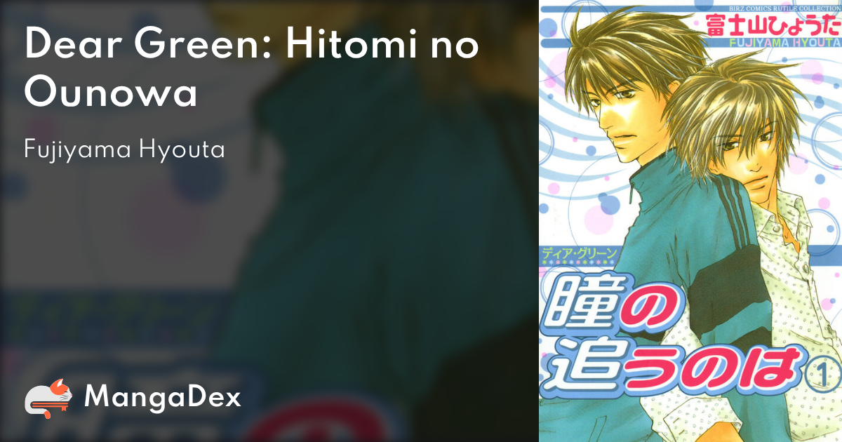 manga