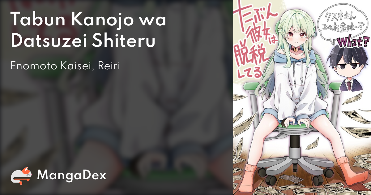 manga