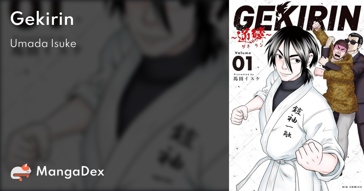 Gekirin - MangaDex Gekirin - MangaDex