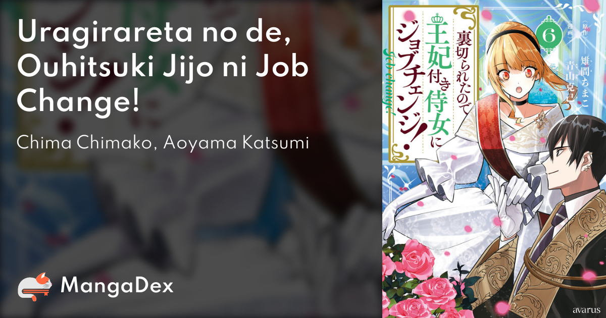 manga