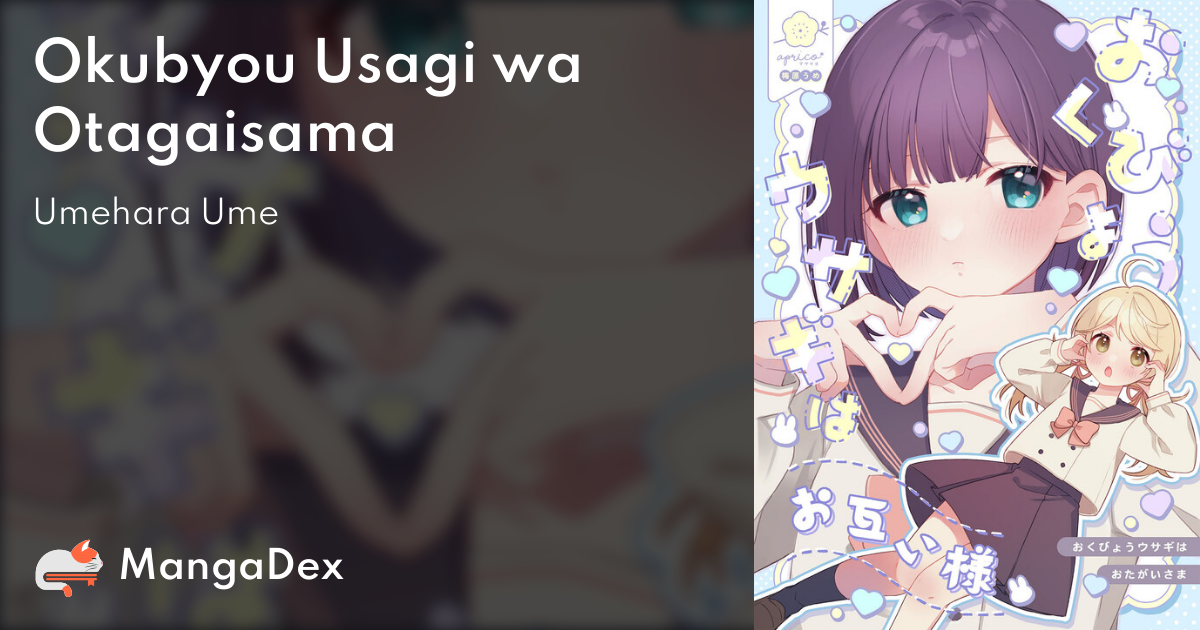 manga