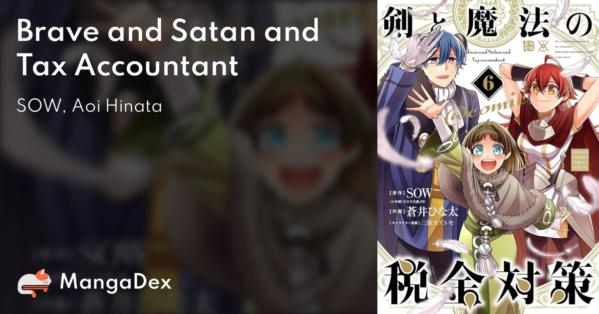 manga