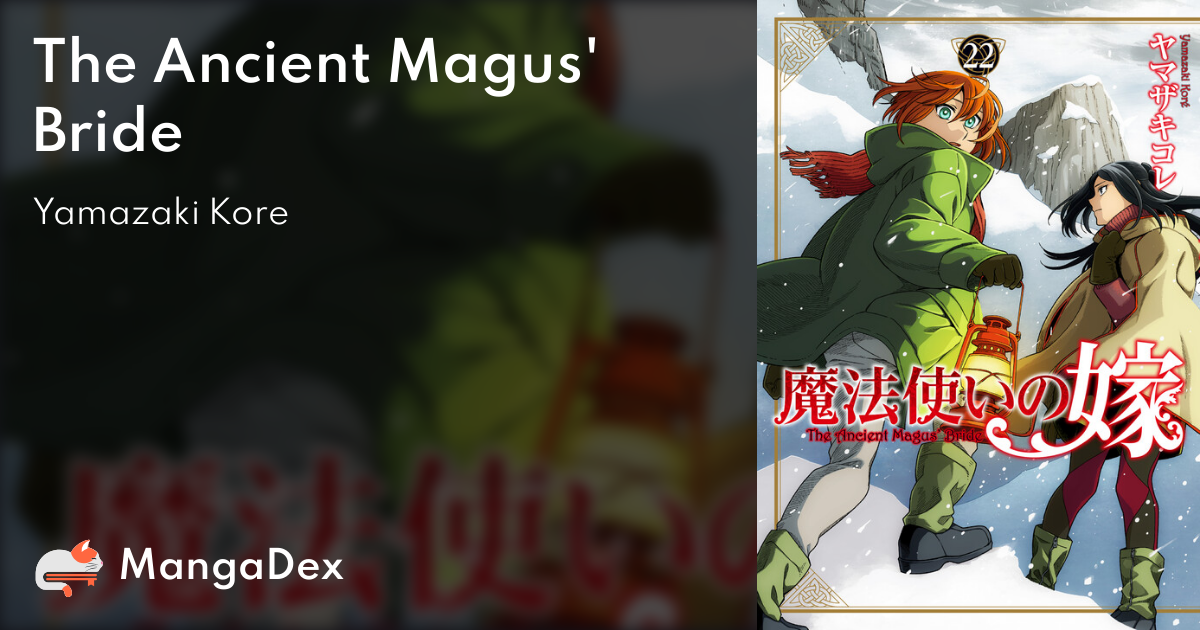 The Ancient Magus' Bride 18 comic Manga Mahoutsukai no yome Kore Japanese  Book