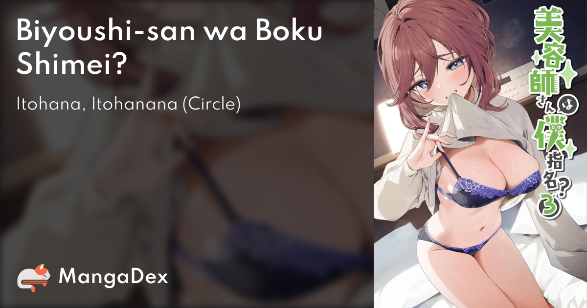 manga