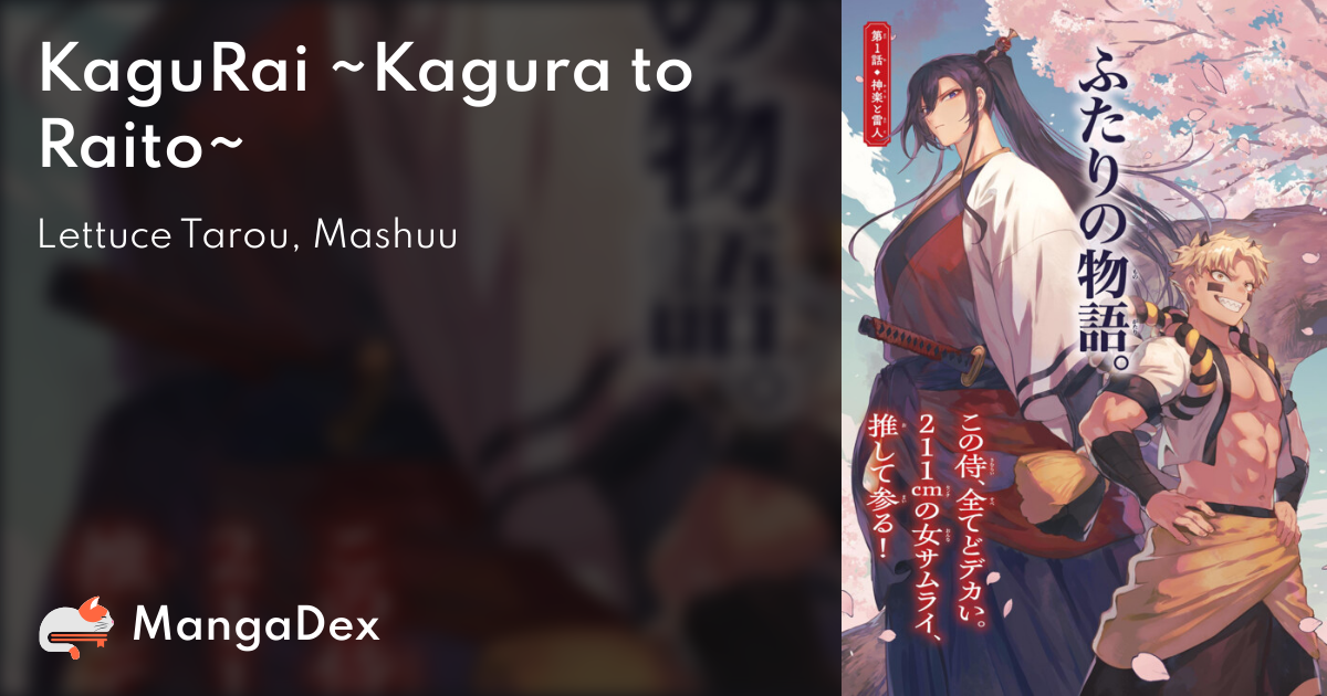 manga