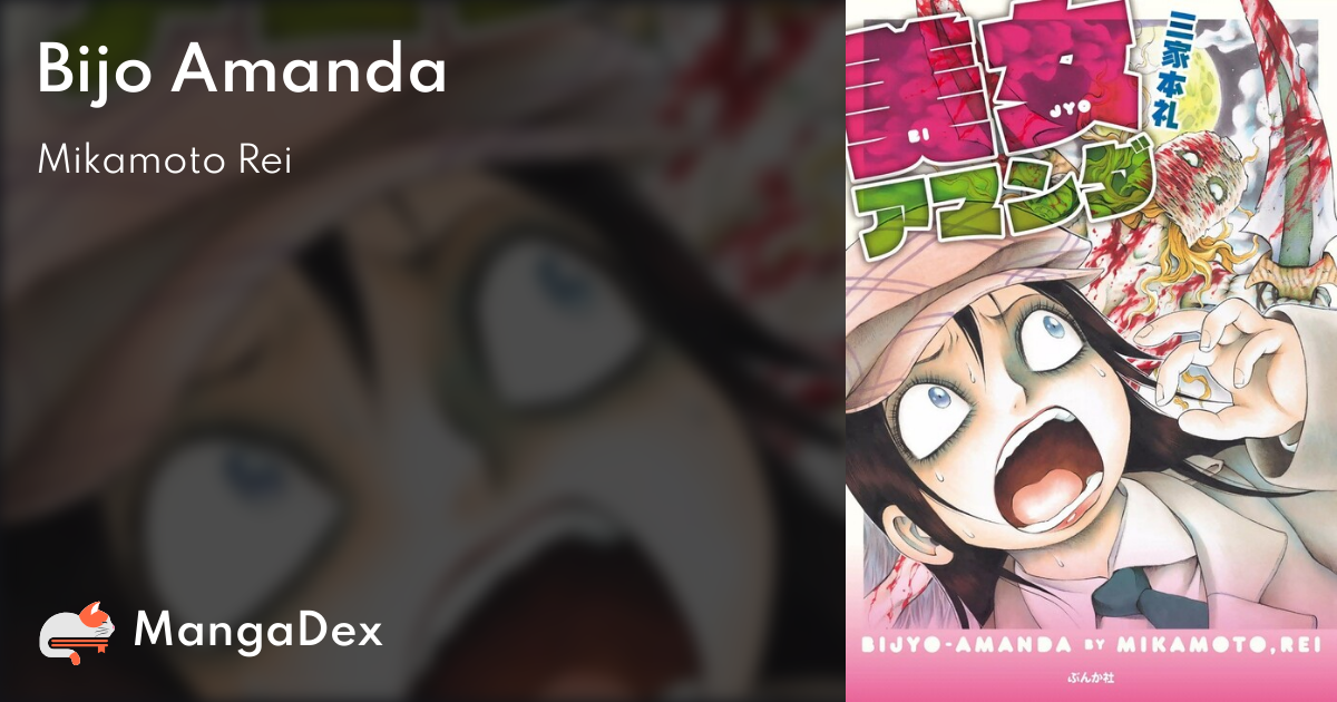 manga
