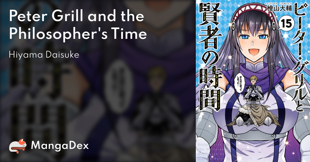 Peter Grill and the Philosopher's Time by Hiyama, Daisuke