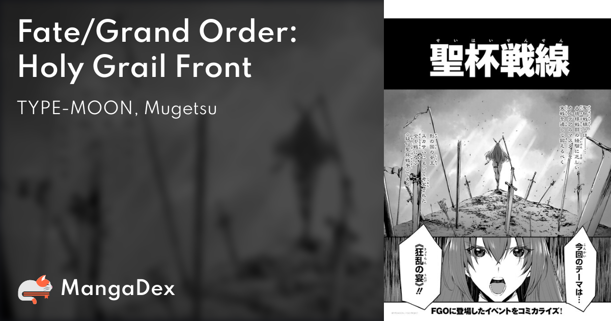 Fate/Grand Order: Holy Grail Front - MangaDex