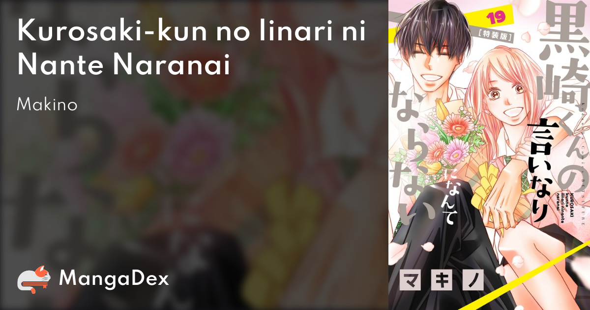 manga
