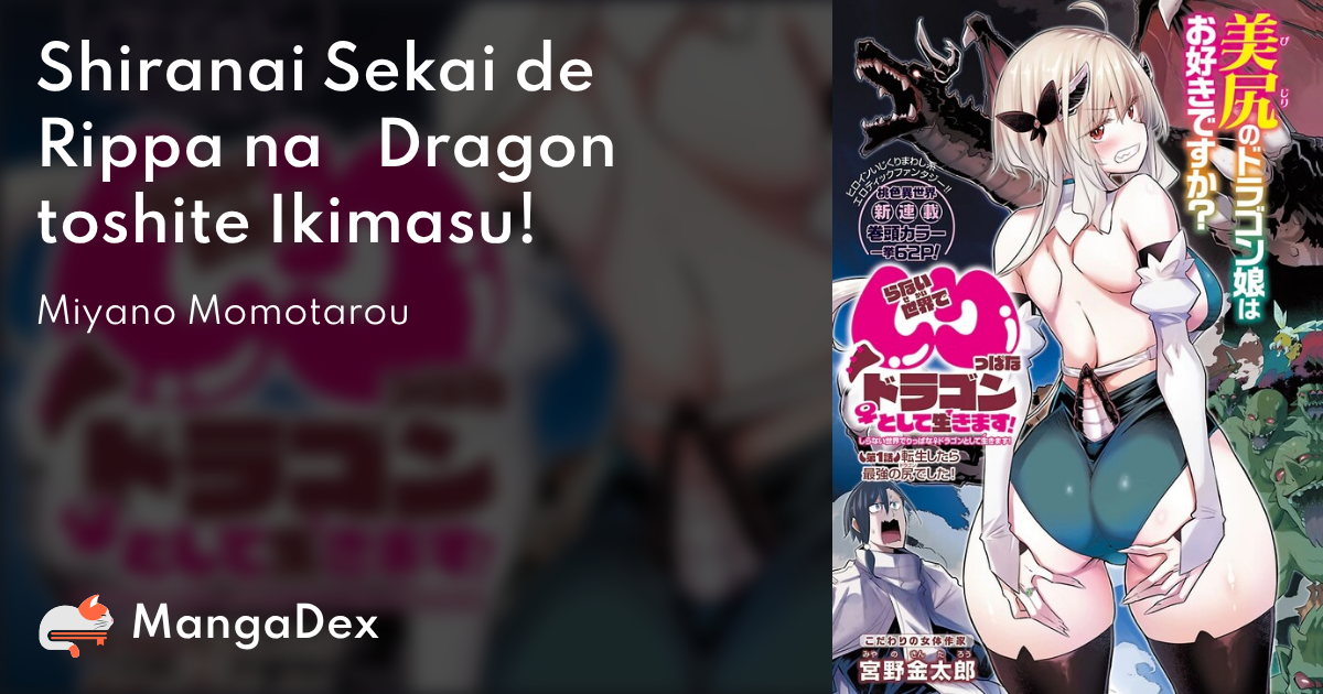 manga