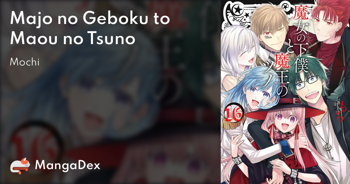 Majo no Geboku to Maou no Tsuno - MangaDex