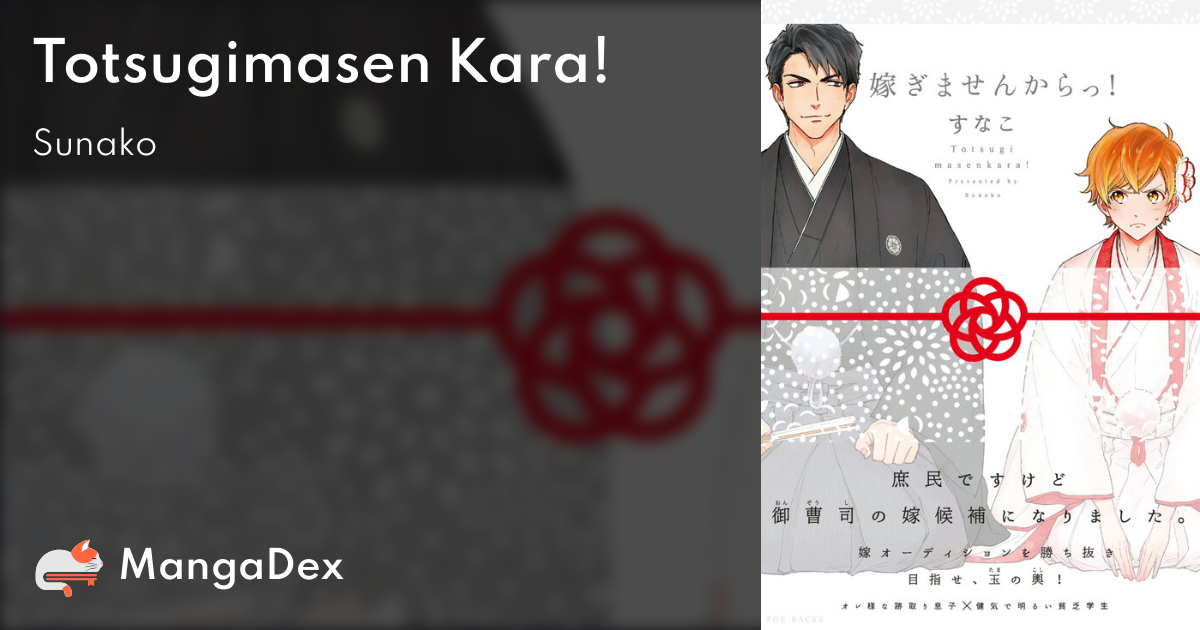 manga