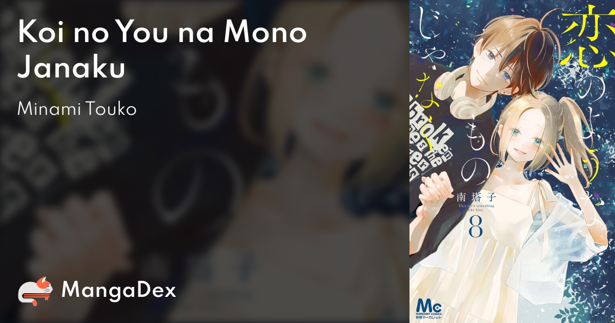 manga