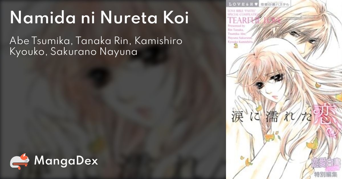 manga
