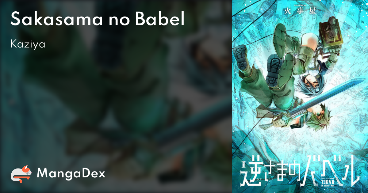 manga