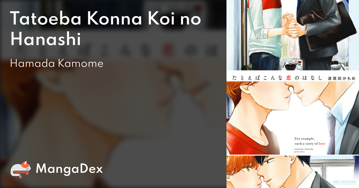 manga