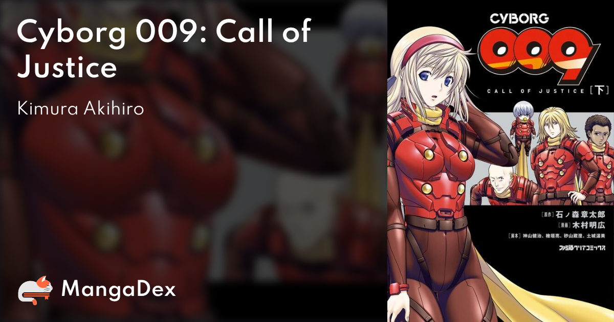 MangaDex