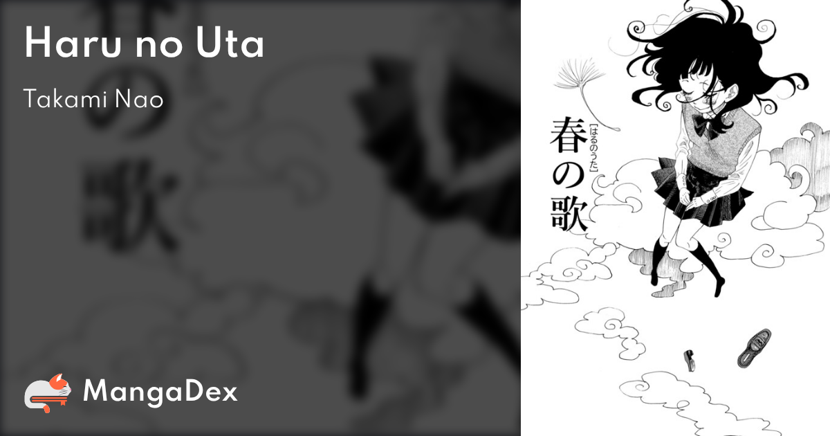 manga