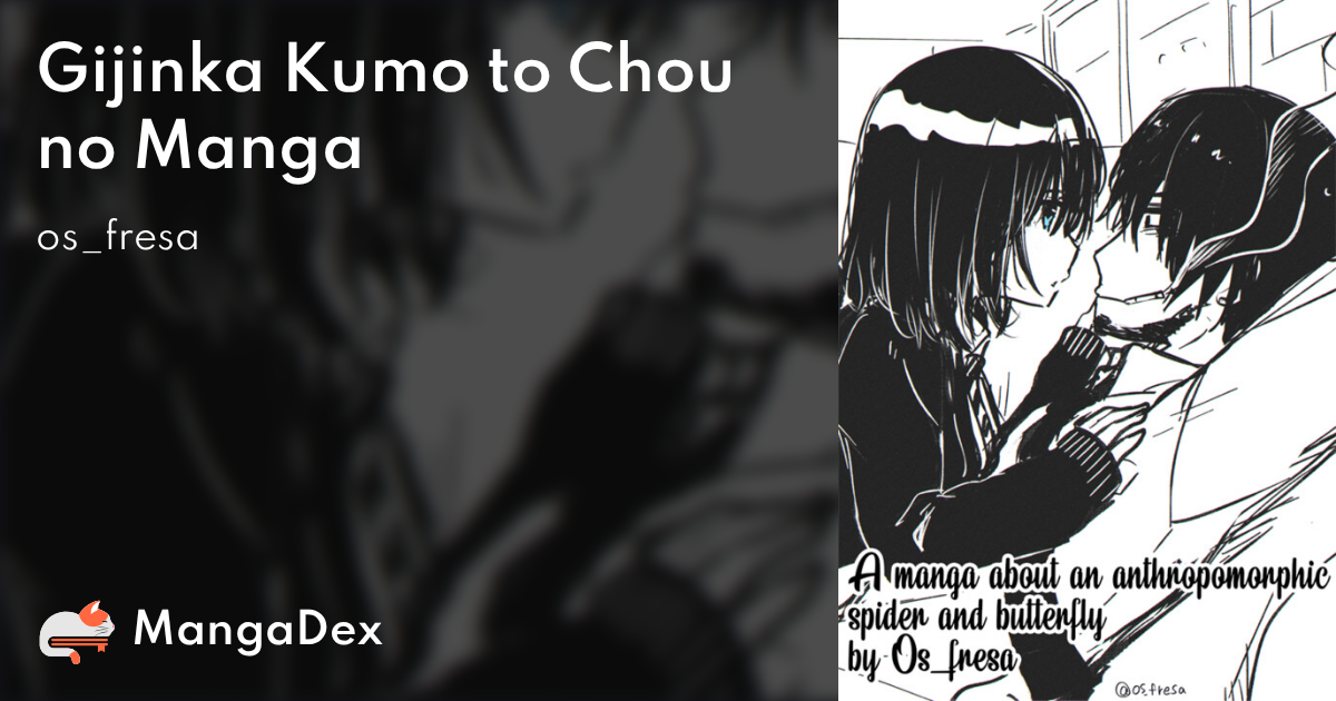 manga