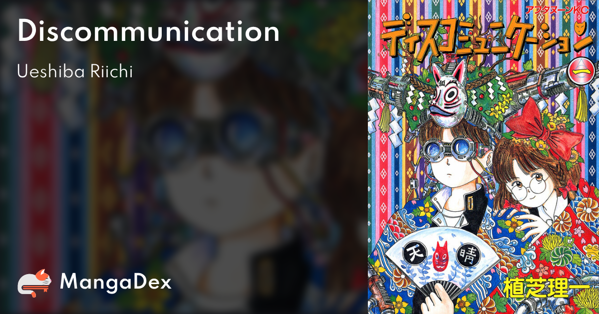 manga
