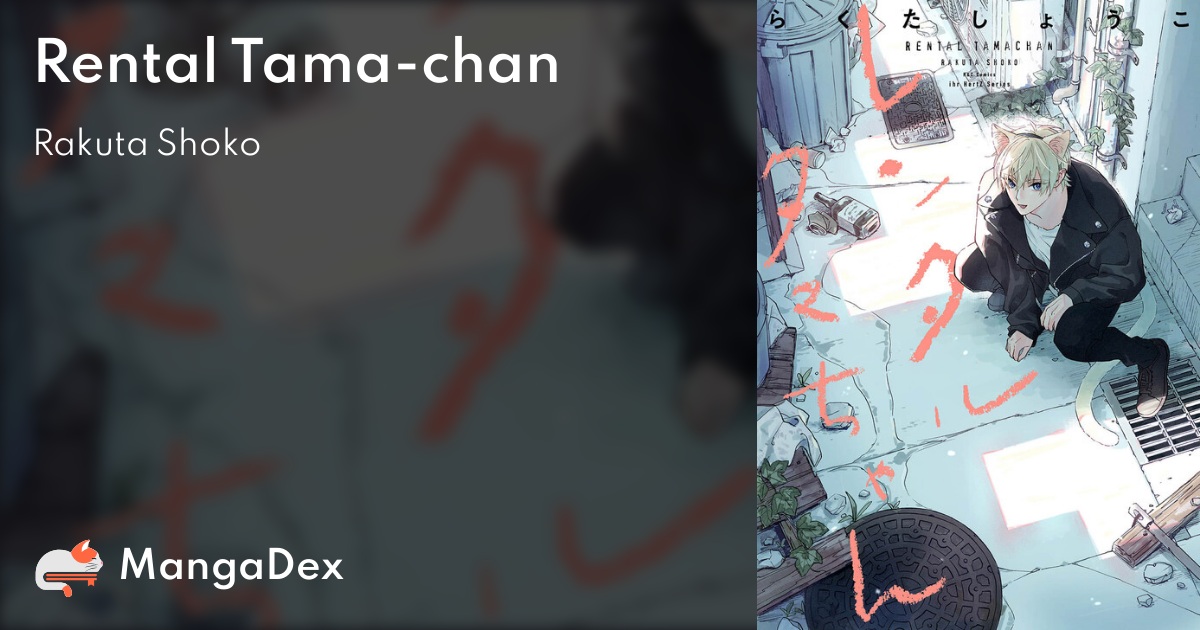 manga