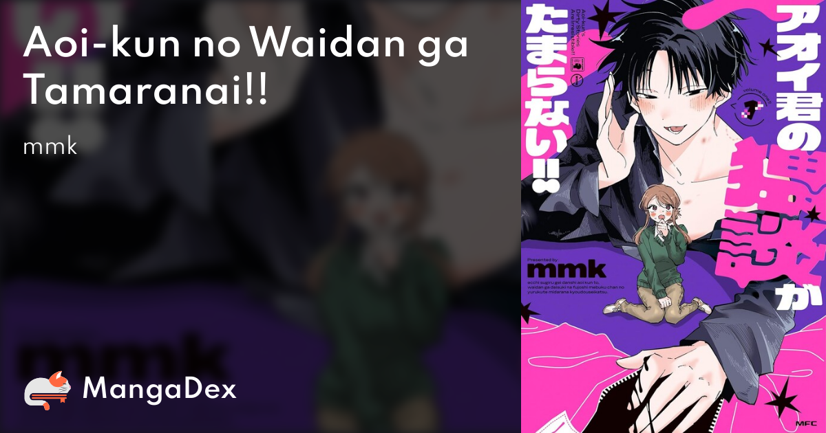 manga