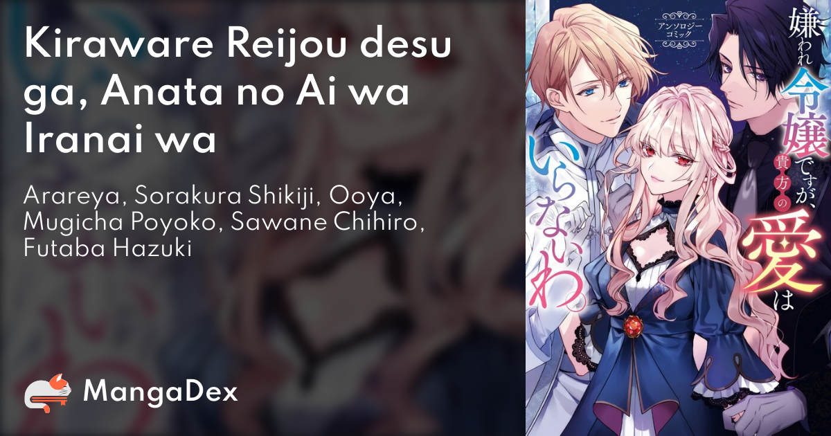 manga