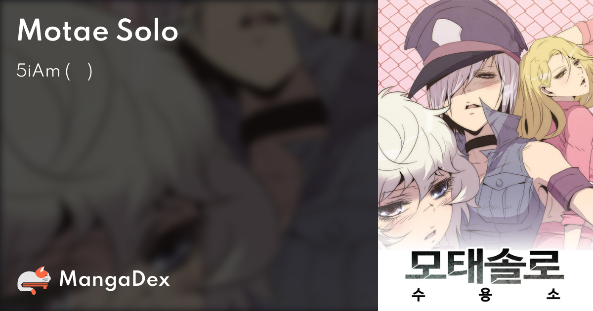 manga