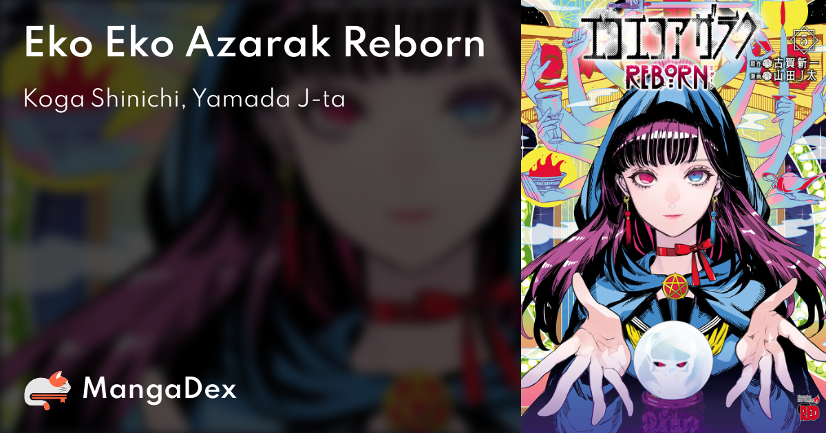 manga