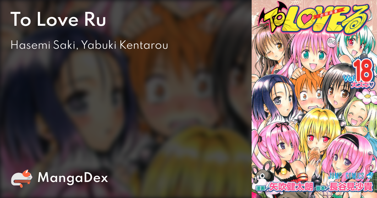 Yabuki Kentarou - Motto To LOVEru - To LOVEru - To Love-Ru Illustrations -  Love Color! (Shueisha)