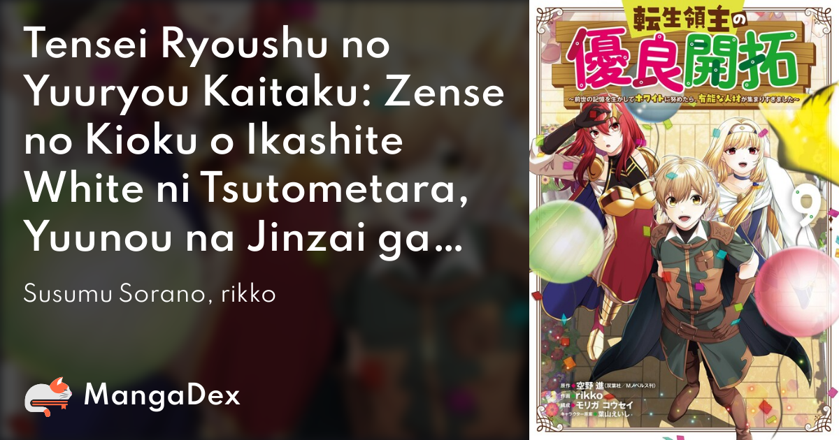 Tsumi Kake Tensei Ryoushu no Kaikaku - Novel Updates