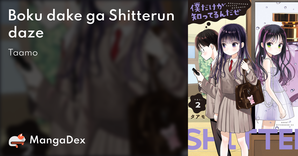 manga