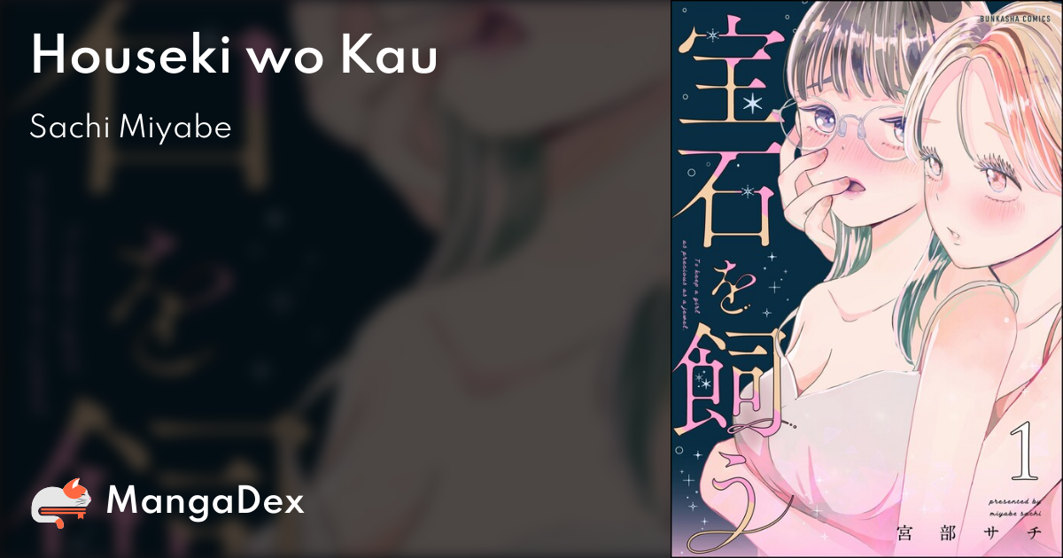 manga