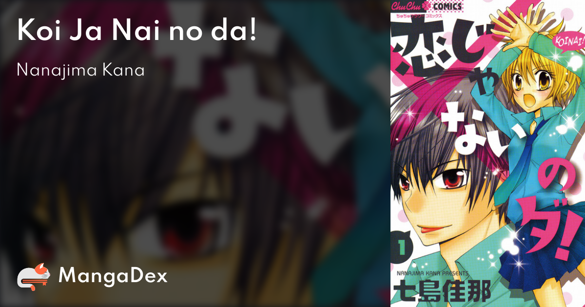 manga