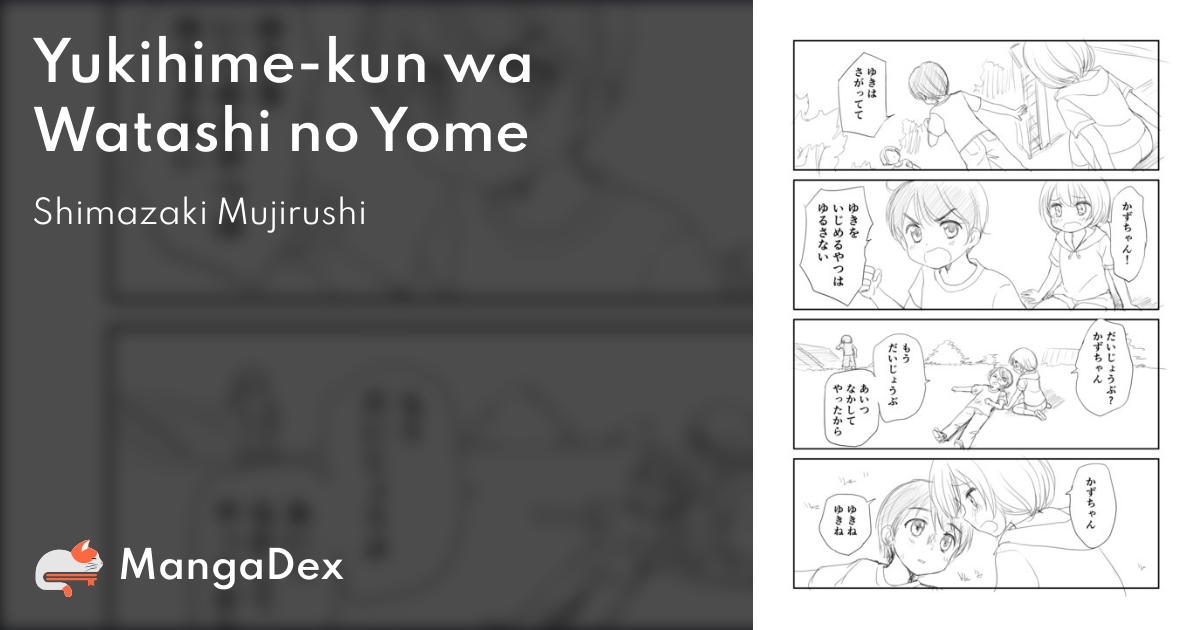 manga