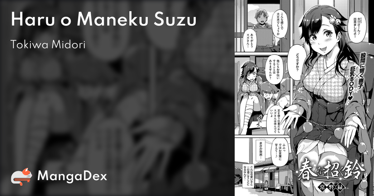 manga