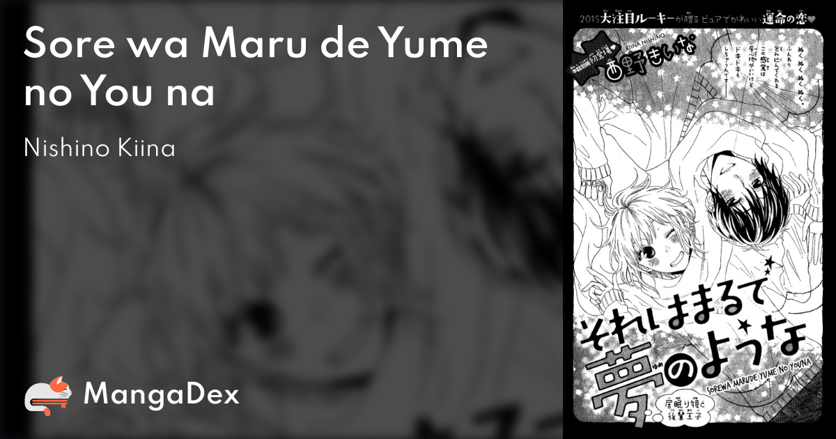 manga