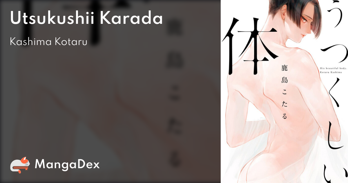 manga