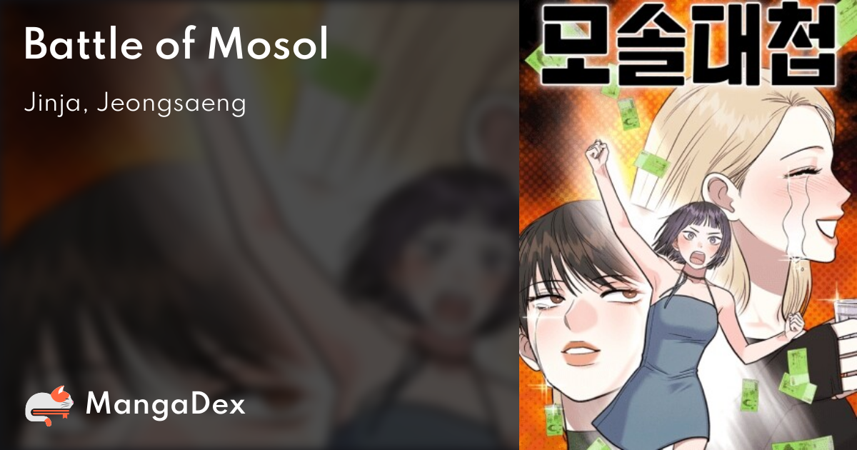 manga