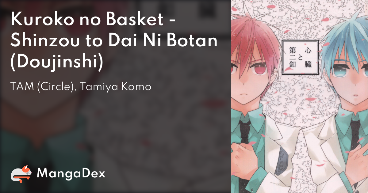 kuroko no basket akashi x kuroko doujinshi