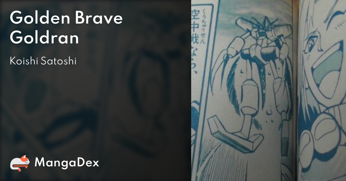 MangaDex