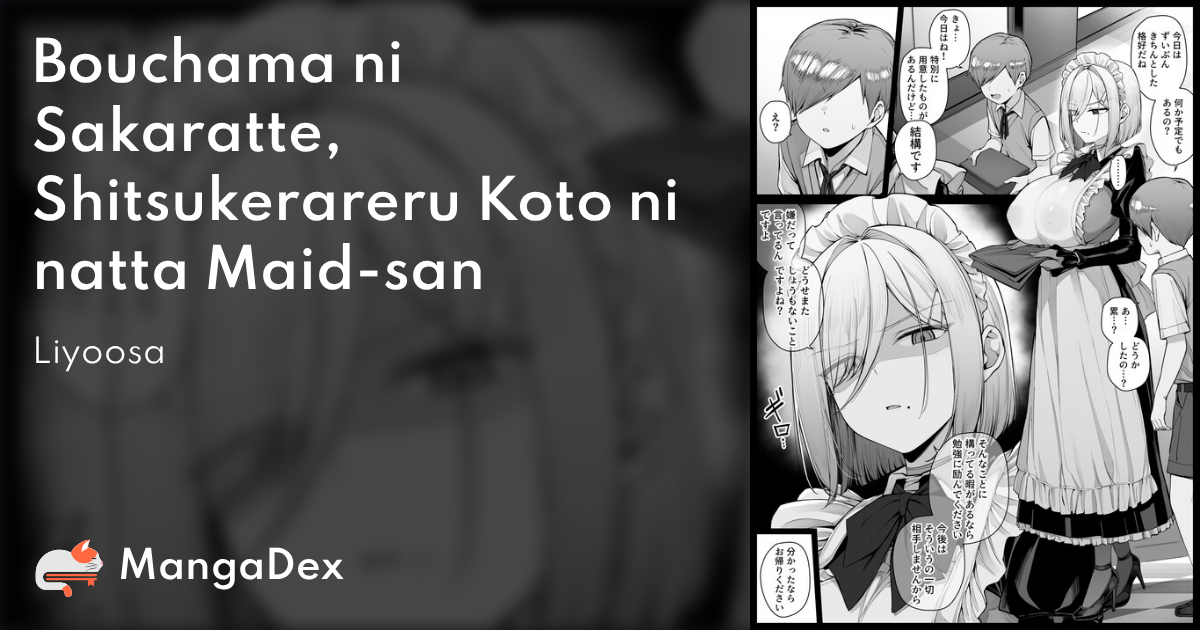 manga