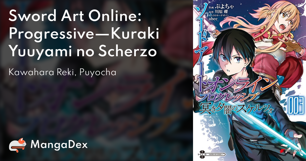 sword art online: progressive kuraki yuuyami no scherzo