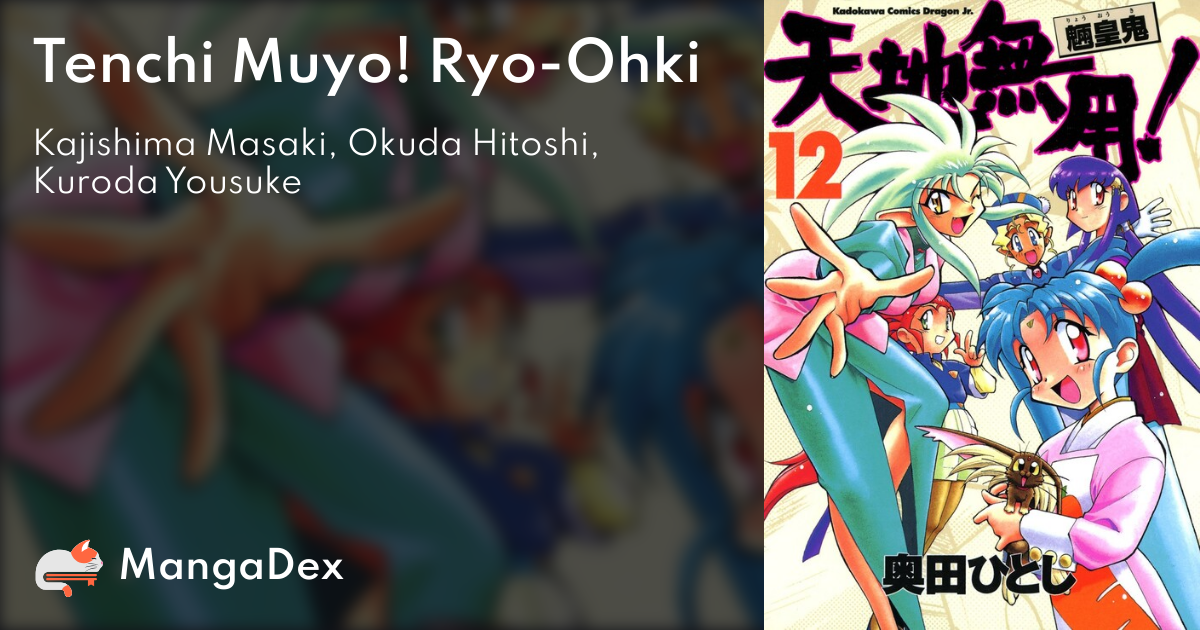 Tenchi Muyo! Ryo-Ohki - MangaDex Tenchi Muyo! Ryo-Ohki - MangaDex