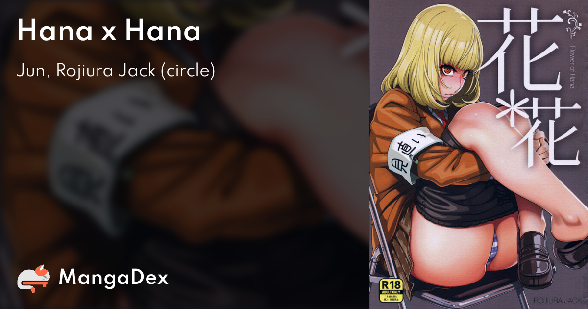 manga