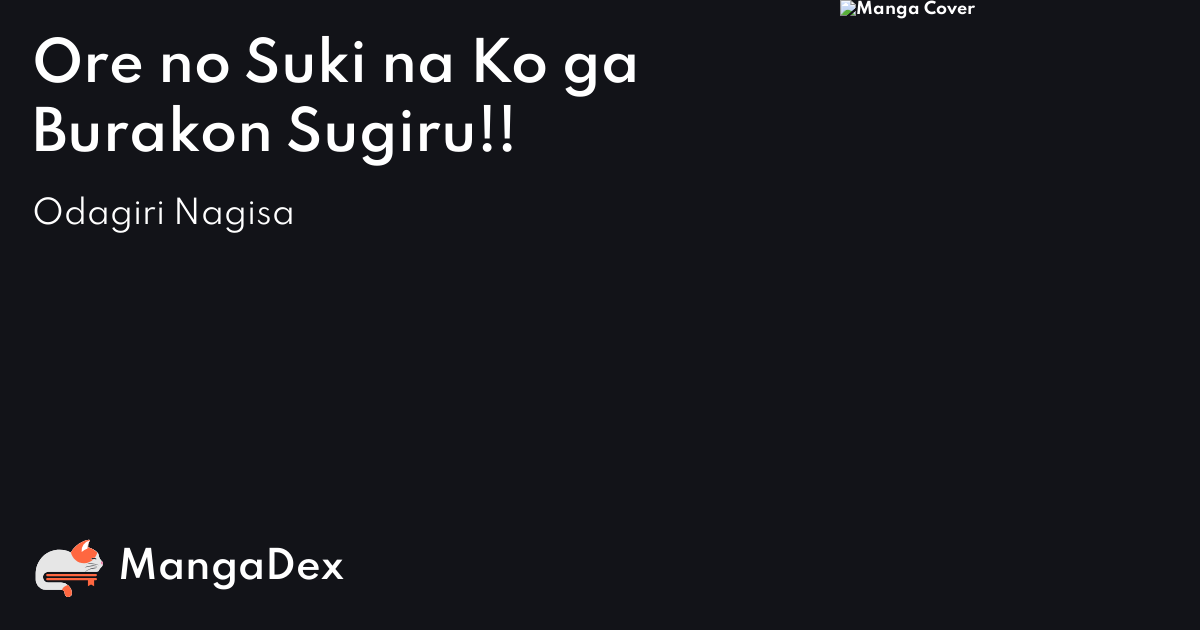 manga