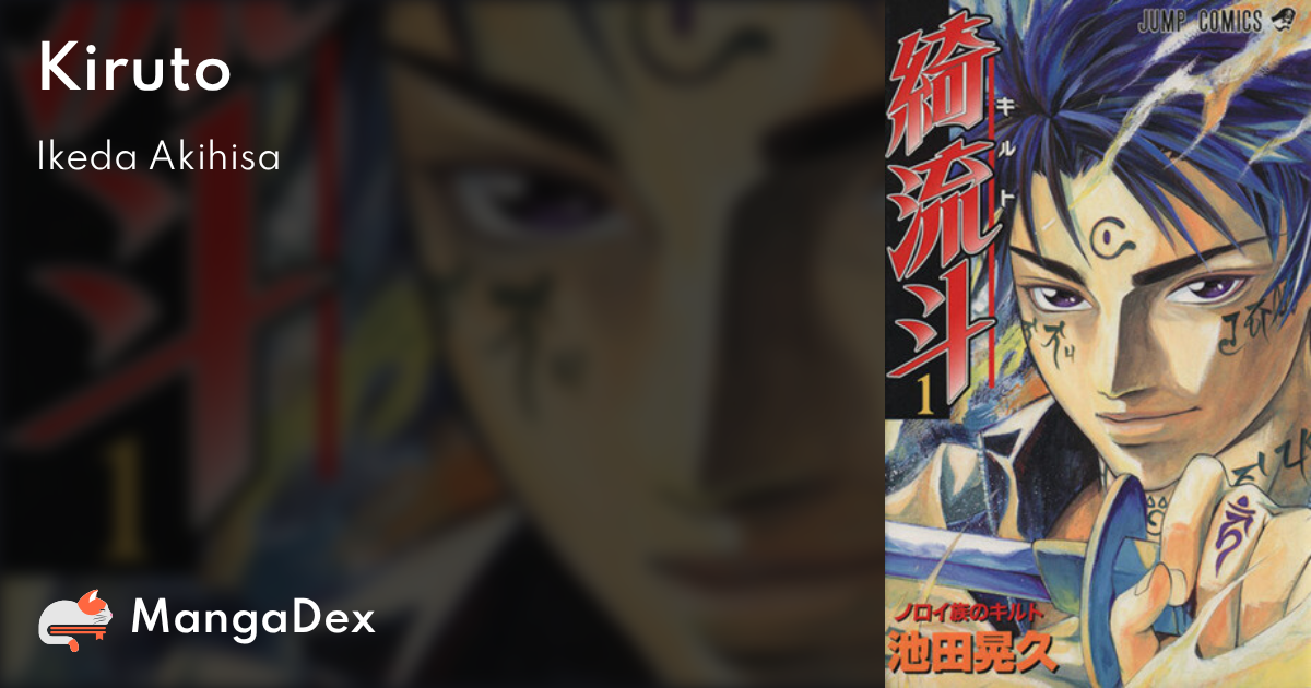manga