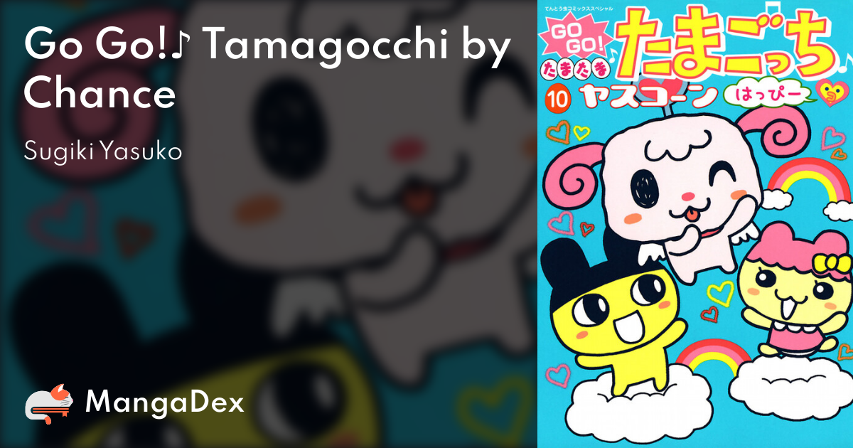 manga