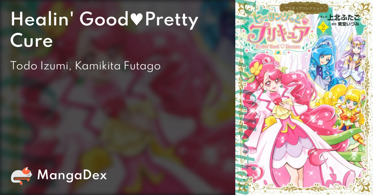 Healin' Good♥Pretty Cure, Pretty Cure Wiki